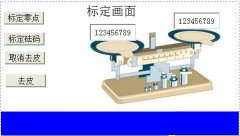 西門子plc1200在養殖管理方面的plc控制系統